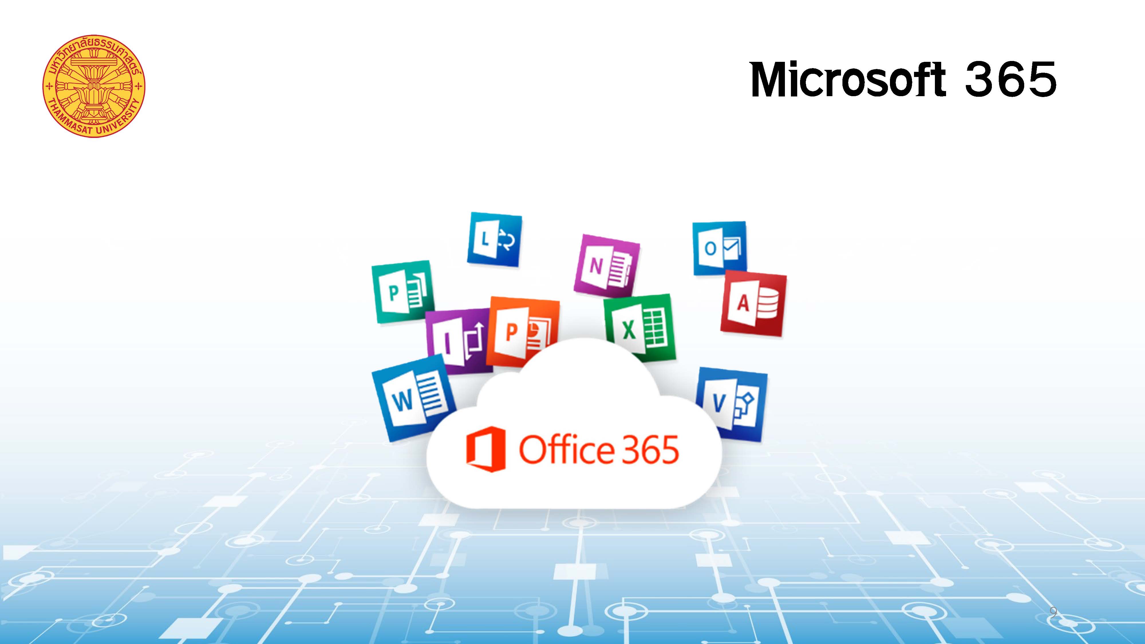 ICT-ServicesMO_Page_08